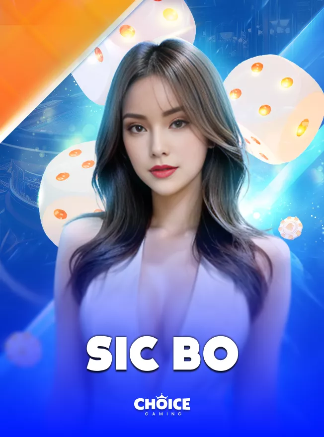 ภาพตัวอย่างเกมลูกเต๋า Sicbo ถ่ายทอดสด