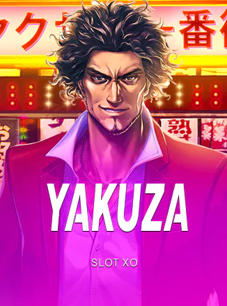 ภาพตัวอย่างเกมสล็อต Yakuza สไตล์แอ็กชัน